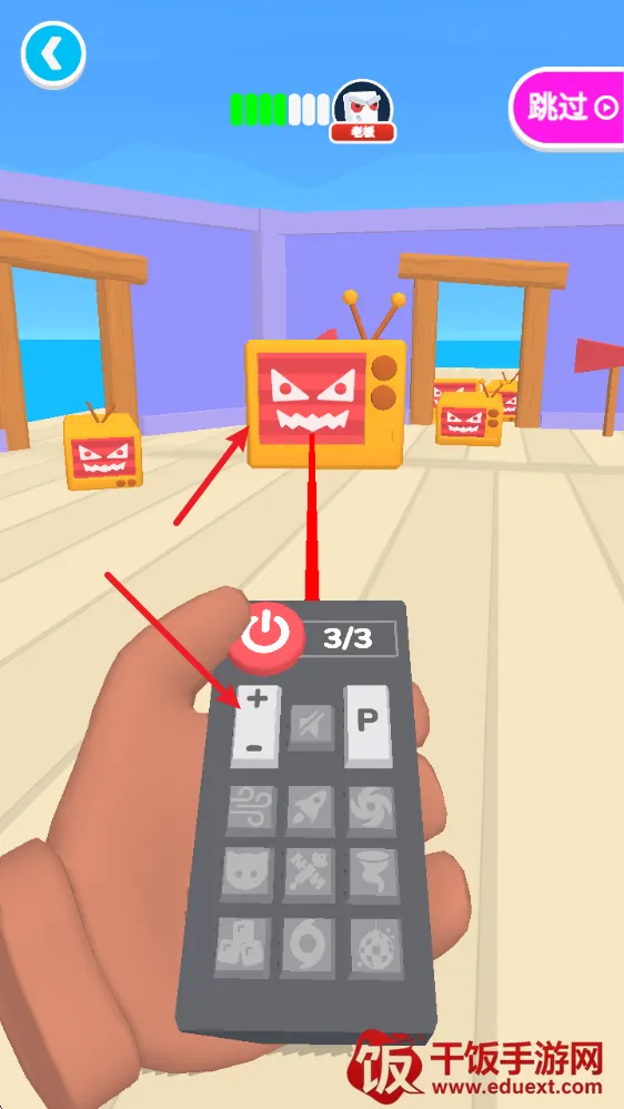 电视入侵2025最新版本 电视入侵2025最新版本