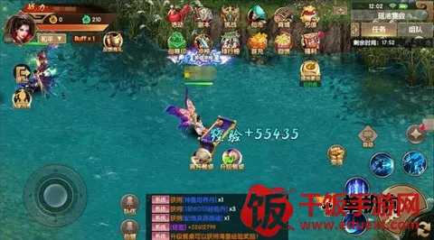 天缘传说2025最新版本 天缘传说2025最新版本