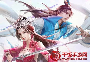 天缘传说2025最新版本 天缘传说2025最新版本