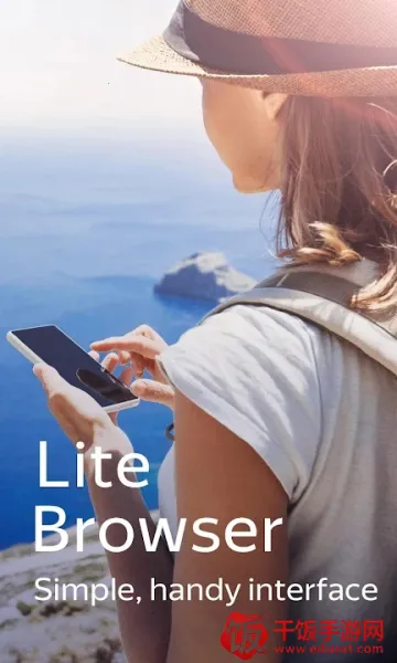 俄罗斯引擎浏览器2025下载安装 俄罗斯引擎浏览器2025下载安装