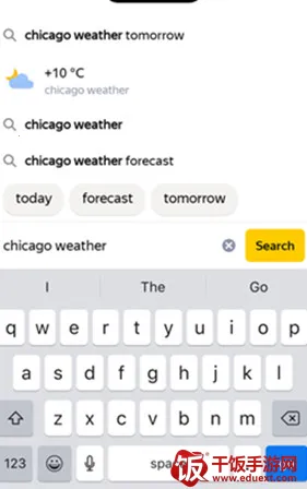 俄罗斯引擎浏览器2025下载安装 俄罗斯引擎浏览器2025下载安装