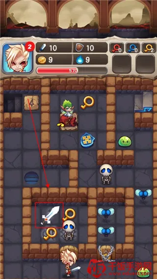 魔塔大冒险(卡通冒险游戏) 魔塔大冒险(卡通冒险游戏)