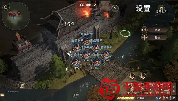 封神开天2025最新版本 封神开天2025最新版本