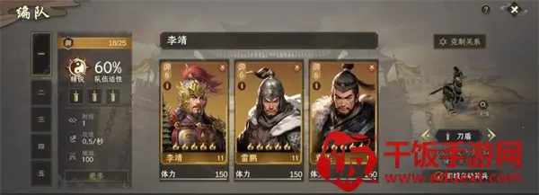 封神开天2025最新版本 封神开天2025最新版本