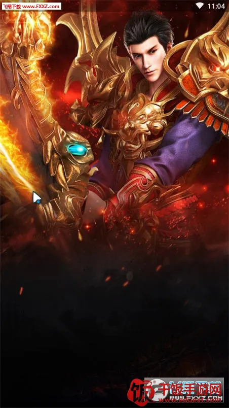 疯神来了2025最新版本 疯神来了2025最新版本