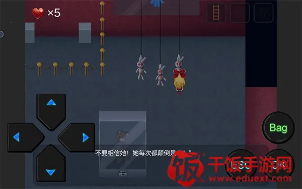 心Soul安卓版手机版 心Soul安卓版手机版