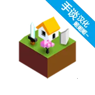 ģ֮ս-Ŵ֮2025°汾