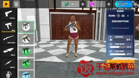 维加斯自由模拟器2最新手机版 维加斯自由模拟器2最新手机版