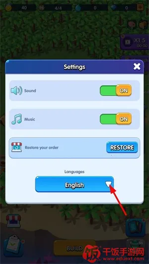 蓝鲸方舟安卓版手机版 蓝鲸方舟安卓版手机版