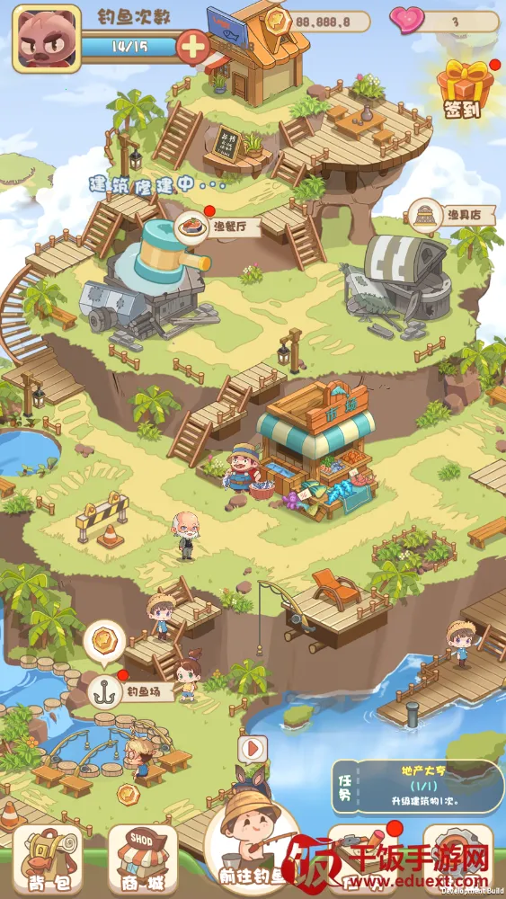 钓鱼大师2025官方正版 钓鱼大师2025官方正版