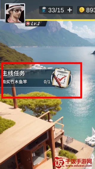 钓鱼大师2025官方正版 钓鱼大师2025官方正版