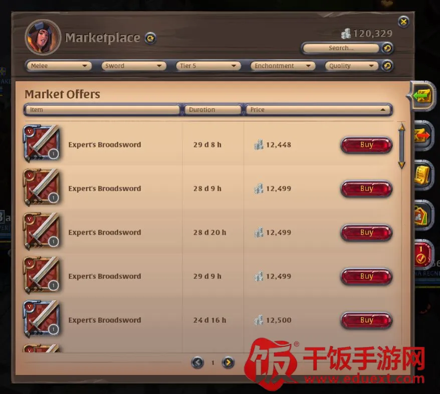 阿尔比恩ol(高自由度手游) 阿尔比恩ol(高自由度手游)