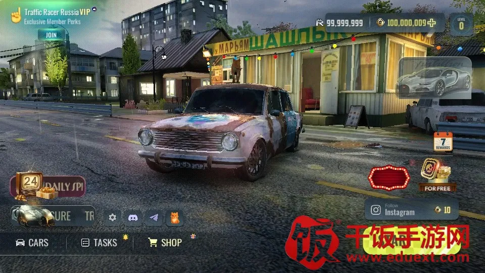 俄罗斯乡村赛车手(赛车竞速游戏) 俄罗斯乡村赛车手(赛车竞速游戏)