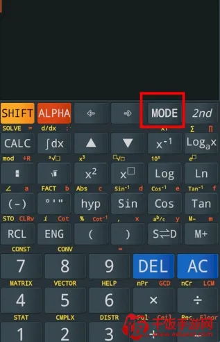 ����ŷ������2025�ٷ����°汾