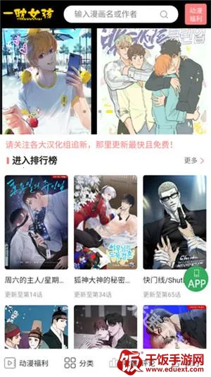 һ��Ů������(���������Ķ�)