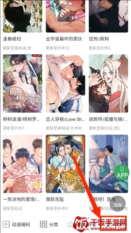 һ��Ů������(���������Ķ�)