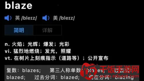���ʱ�2026���°汾