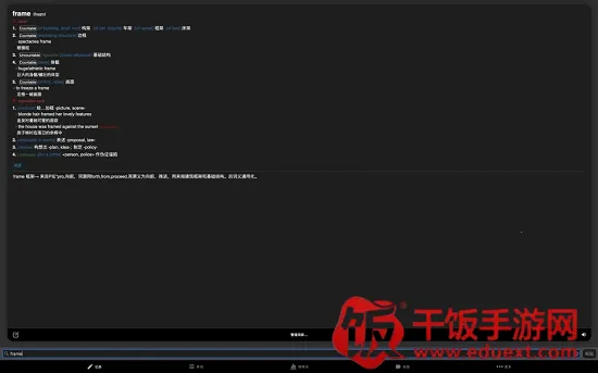 ���ʱ�2026���°汾