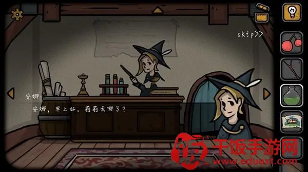 ʧ��԰22025�ٷ����°汾