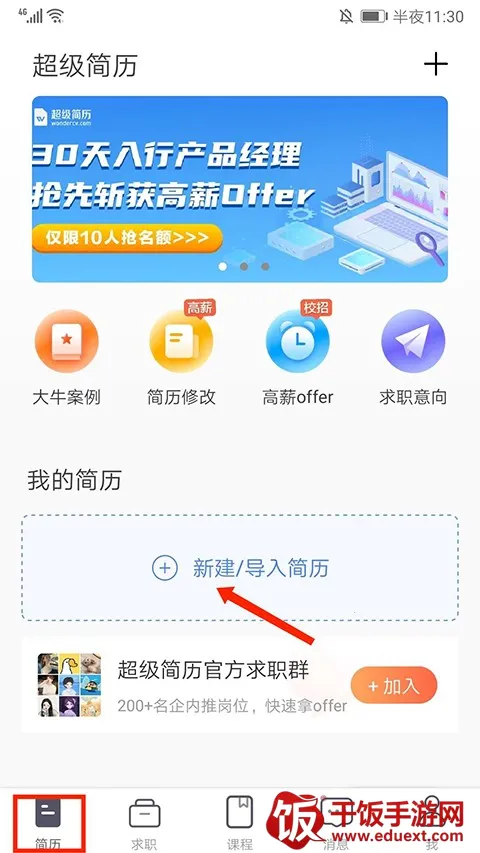 ��������(������������)