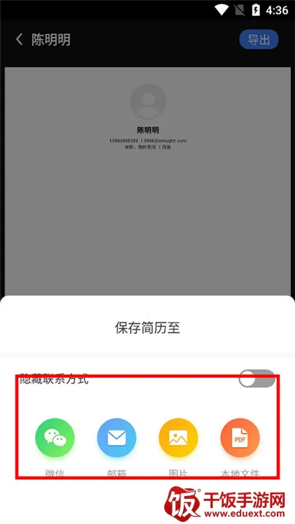 ��������(������������)