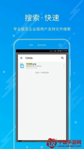 �����(����������)