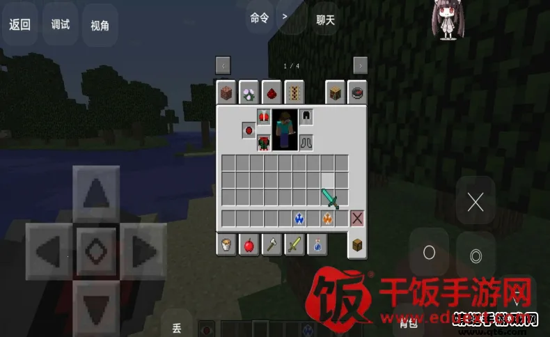 我的世界假面骑士模组2025最新版本 我的世界假面骑士模组2025最新版本