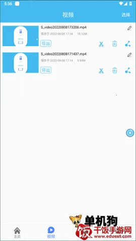 ¼����ʦ�����ֻ���