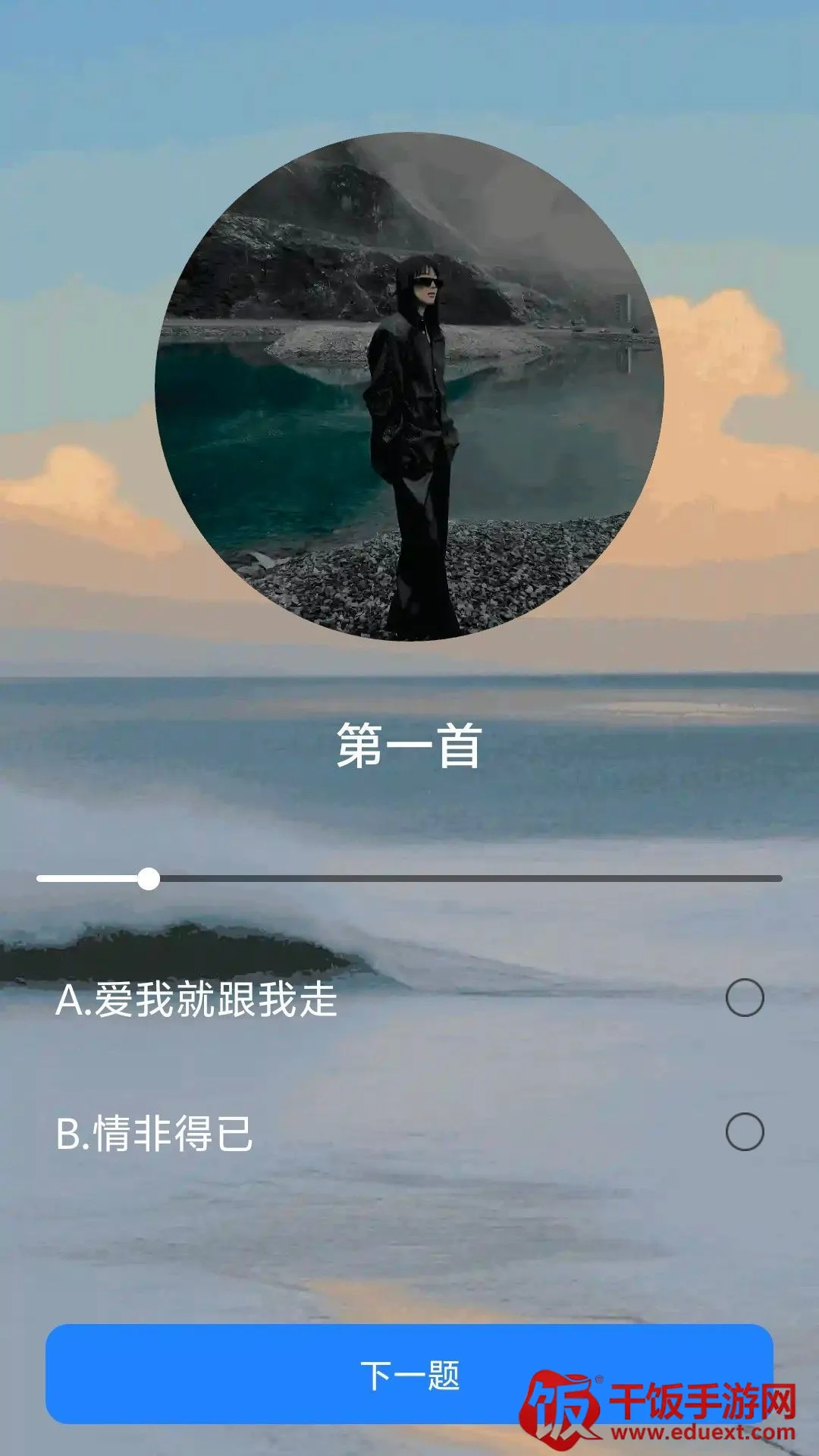 �¸�������(�¸���Ϸ�淨��)