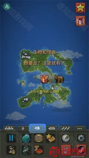 worldboxȫ��Ʒ����(�ϵ��ӽ���Ϸ)