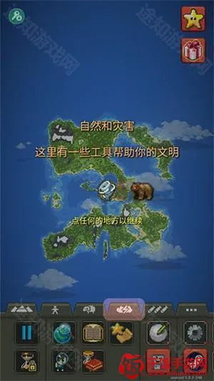 worldboxȫ��Ʒ����(�ϵ��ӽ���Ϸ)