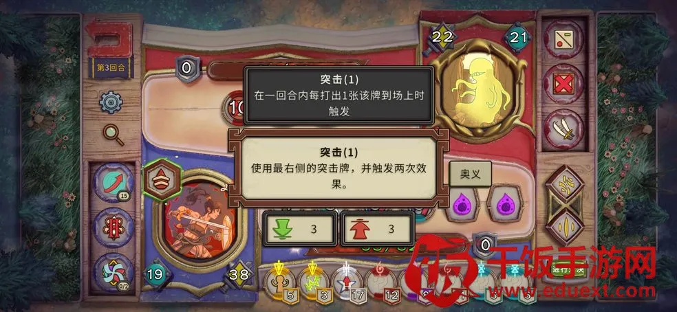 ��Ⱥ���������������(ð�ս�����Ϸ)