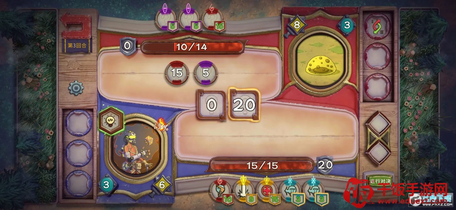 ��Ⱥ���������������(ð�ս�����Ϸ)