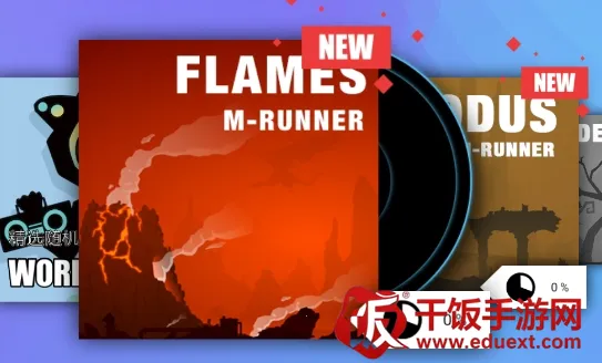 ��˹����2025�ٷ����°汾