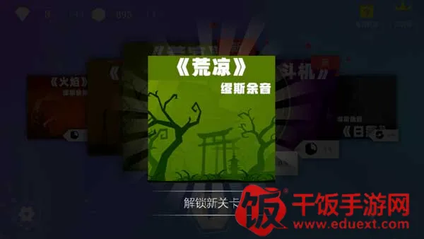 ��˹����2025�ٷ����°汾