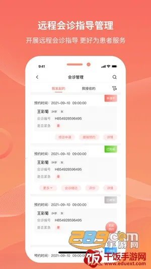 �������ϸ��װ�׿���ֻ���