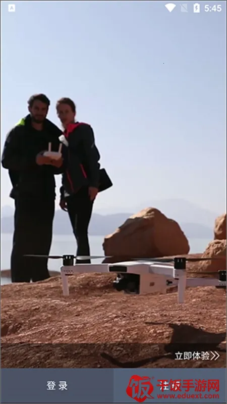 哈博森无人机最新手机版 哈博森无人机最新手机版