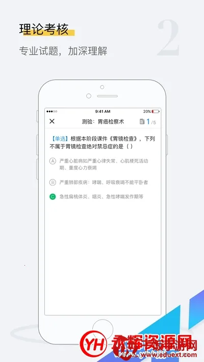 探腔2025官方最新版本 探腔2025官方最新版本