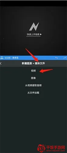 nv����(��Ƶ��������)