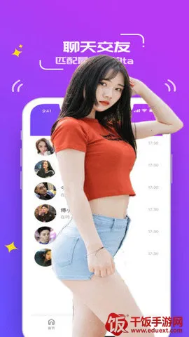 ҹ�������ֻ���