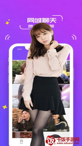 ҹ�������ֻ���