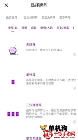 宙星圈2025最新版本 宙星圈2025最新版本