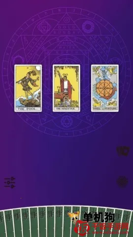 宙星圈2025最新版本 宙星圈2025最新版本