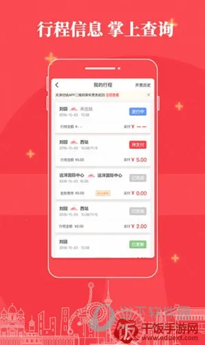 ������(������������)