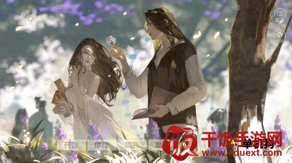 橘色人生(百合恋爱养成游戏) 橘色人生(百合恋爱养成游戏)