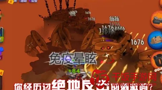 ׹����Ԩ(����ð����Ϸ)