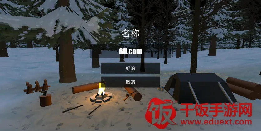 δ�����߰�׿���ֻ���