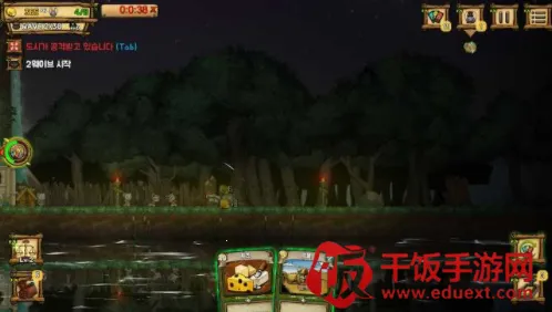 ��֮�ǰ׿���ֻ���