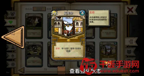 ��֮�ǰ׿���ֻ���