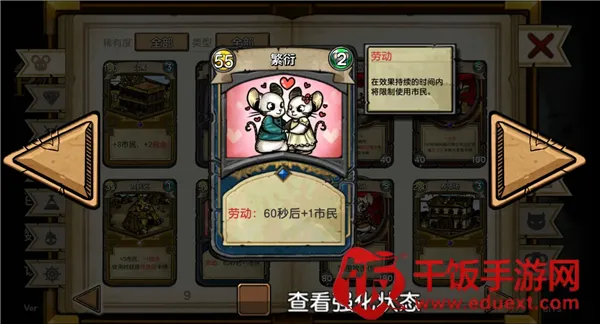 ��֮�ǰ׿���ֻ���